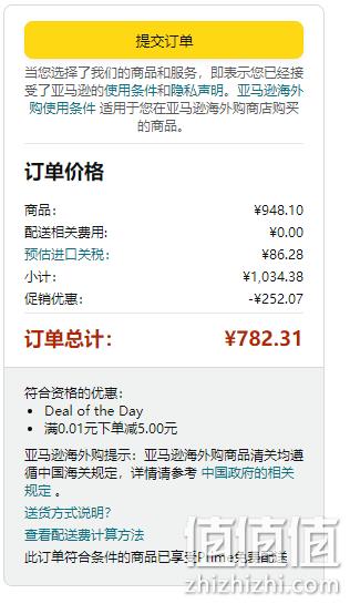 Fossil 化石 JOLIE系列 女士牛皮手提包斜挎包 ZB7716200 701.03元 值值值-买手聚集的地方