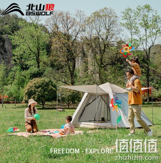 BSWolf 北山狼 双层自动帐篷 ZL053 348元包邮（需领券） 值值值-买手聚集的地方