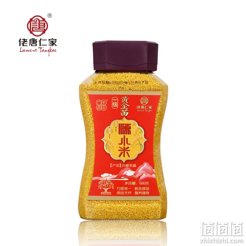 国家地理标志产品，佬唐仁家 内蒙古赤峰黄小米 680g 新低16.9元包邮（双重优惠） 值值值-买手聚集的地方