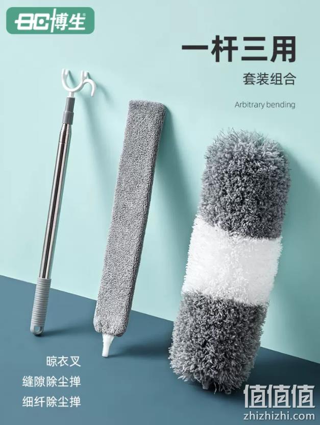 博生 鸡毛掸静电除尘清扫神器 18.8元包邮（需领券） 值值值-买手聚集的地方
