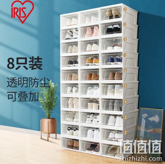 IRIS 爱丽思 抽屉式透明鞋盒 NSB-340 大号8个装 89元 值值值-买手聚集的地方