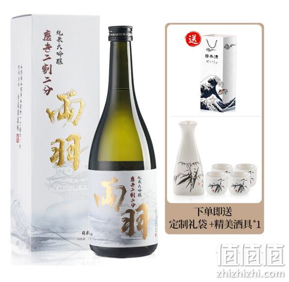 日本进口，秀凤 両羽22 二割二分 纯米大吟酿 720ml（赠酒具一套）*2件 760元包邮（380元/件） 值值值-买手聚集的地方