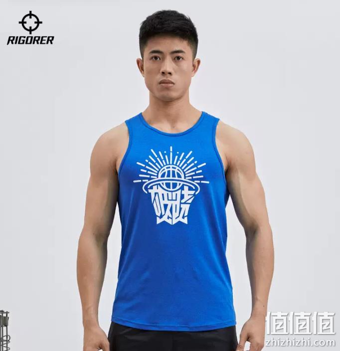 RIGORER 准者 男士速干透气篮球背心 多色 9.9元包邮（需领券） 值值值-买手聚集的地方