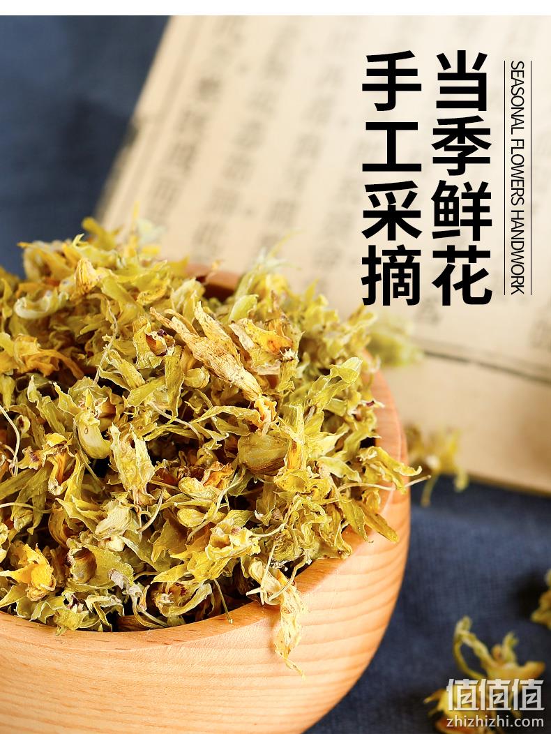 修正 铁皮石斛花干花 5g 18元包邮（需领券） 值值值-买手聚集的地方