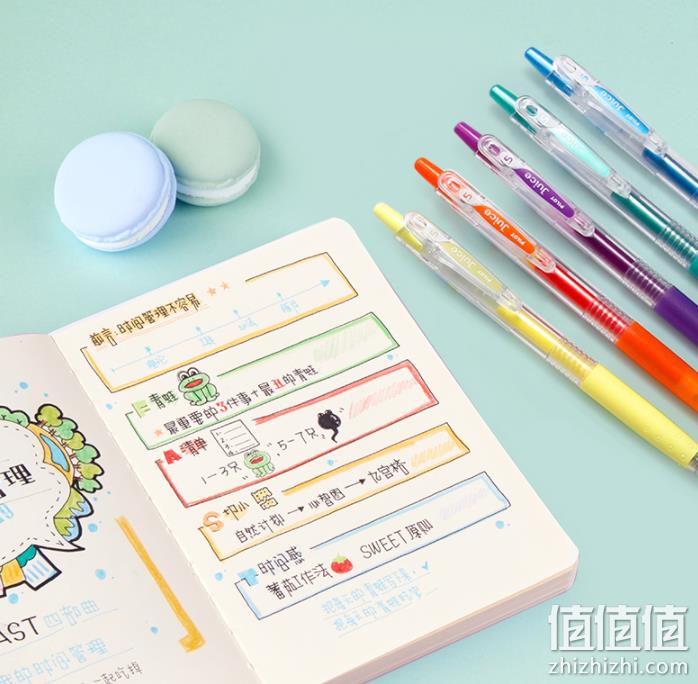 Pilot 百乐 Juice果汁笔 彩色按动中性笔 0.35mm/0.5mm 24色 5.48元包邮（需领券） 值值值-买手聚集的地方