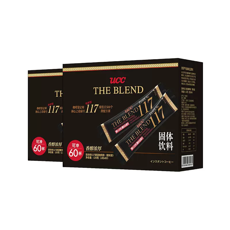 UCC 悠诗诗 117冻干速溶咖啡粉便携装60P*2盒 赠117冻干黑咖啡90g/瓶 新低98元包邮（49元/盒） 值值值-买手聚集的地方
