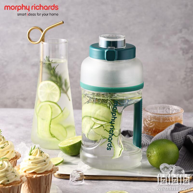 Morphy Richards 摩飞 MR9802 便携运动果汁杯 1L 新低228元包邮（需领券） 值值值-买手聚集的地方