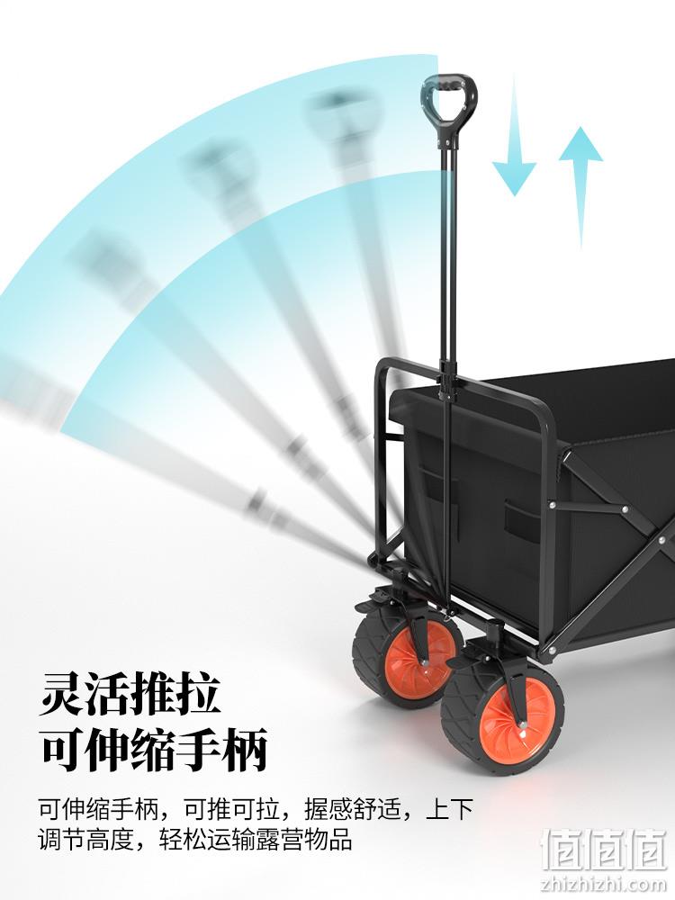 羽克 可折叠户外露营车 99元包邮起（需用券） 值值值-买手聚集的地方