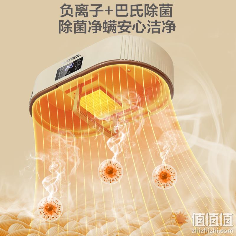 Natrol 折叠干衣机 214元包邮（需用券） 值值值-买手聚集的地方