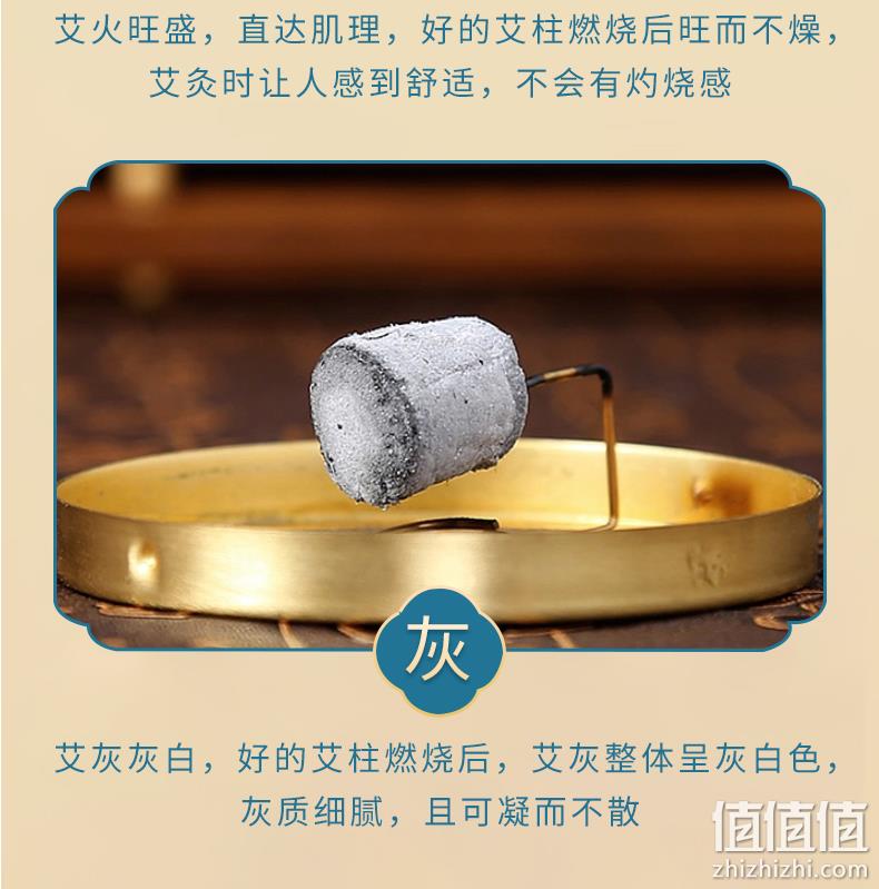 白云山盈康 纯艾艾柱随身灸 54支 19.9元包邮（需领券） 值值值-买手聚集的地方