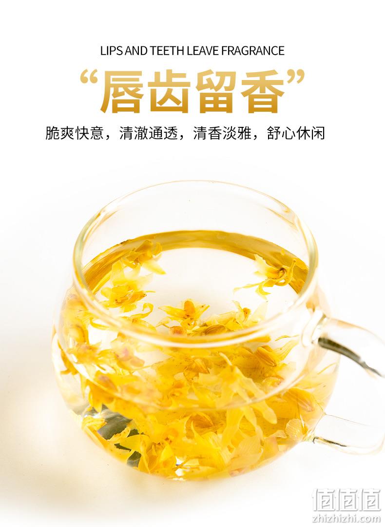 修正 铁皮石斛花干花 5g 18元包邮（需领券） 值值值-买手聚集的地方