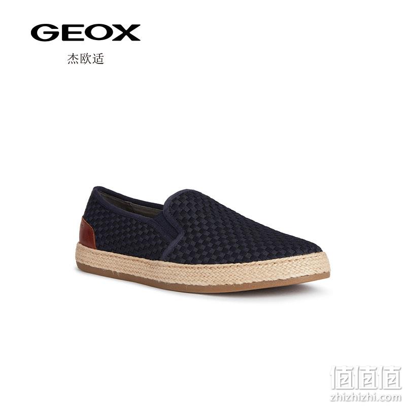 GEOX 杰欧适 U Pantelleria 朱一龙同款 男士休闲鞋渔夫鞋 U25DWA 363.34元（天猫折后709元） 值值值-买手聚集的地方