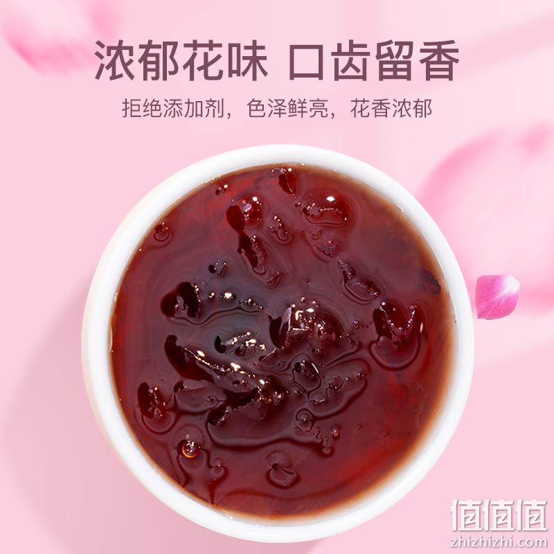 史低！老滇凰 重瓣玫瑰蜂蜜 350gx2瓶+赠柠檬蜜语2条 16.8元包邮，折合8.4元/瓶白菜价！ 值值值-买手聚集的地方