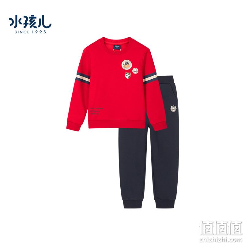 SOUHAIT 水孩儿 2023春新款儿童中大童毛圈卫衣卫裤运动两件套（105~170码）2色 119元包邮（需领券） 值值值-买手聚集的地方