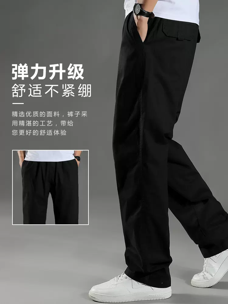 罗蒙 春季男士纯棉宽松直筒休闲裤 2款多色 89元包邮（需领券） 值值值-买手聚集的地方