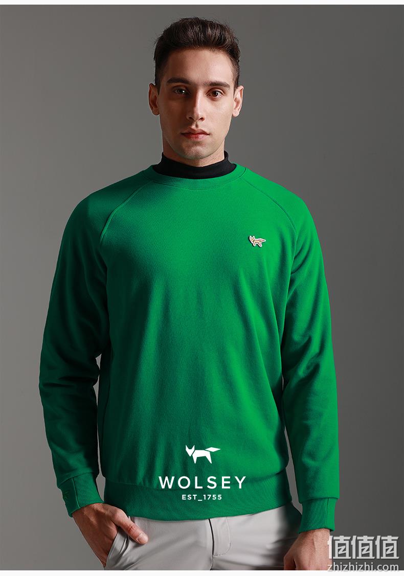 英国皇室266年品牌，Wolsey 情侣款长袖薄款卫衣 多色 新低139元包邮（需领券） 值值值-买手聚集的地方