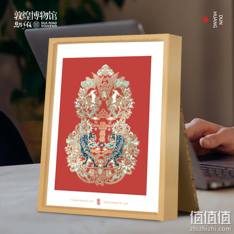 敦煌博物馆 九色鹿系列 铝合金框桌面装饰画 18*22.5*3.5cm 39元包邮（需领券） 值值值-买手聚集的地方