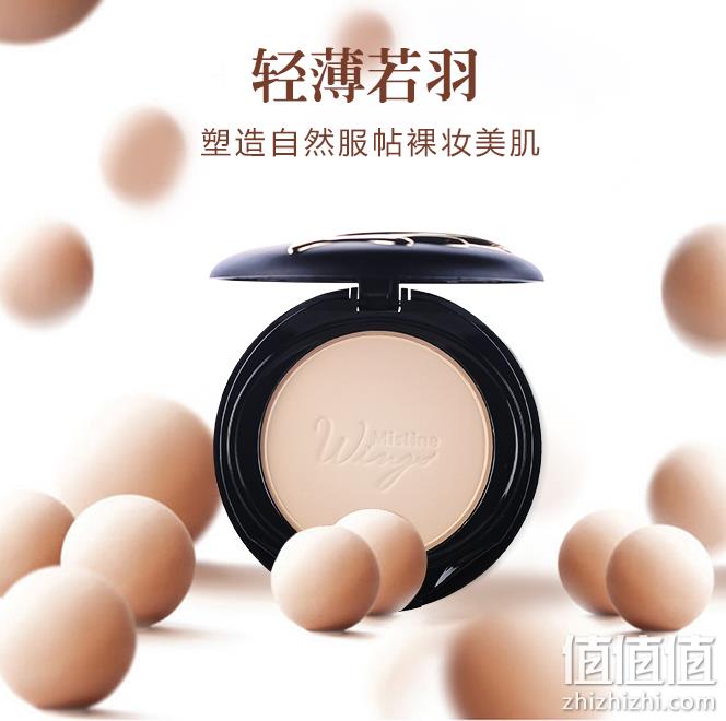 泰国国宝级粉饼，泰国Mistine Wings 羽翼 持久定妆防水控油spf25粉饼 39元包邮（需领券） 值值值-买手聚集的地方