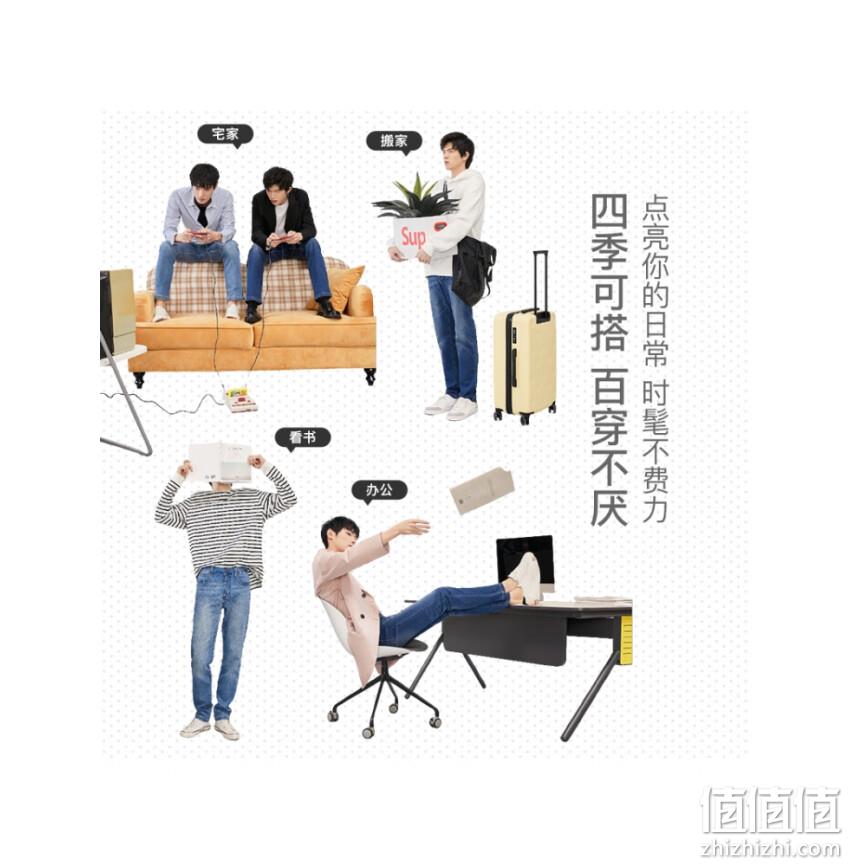 网易严选 男式基础舒适直筒牛仔裤 4039399 99元包邮(需领券) 值值值-买手聚集的地方