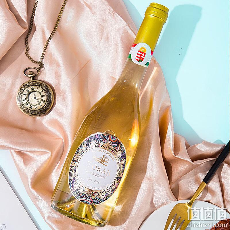 匈牙利原瓶进口，Tokaji 托卡伊 小贵腐布达佩斯之梦贵腐甜白葡萄酒750mL*2瓶 128元包邮（折64元/瓶） 值值值-买手聚集的地方