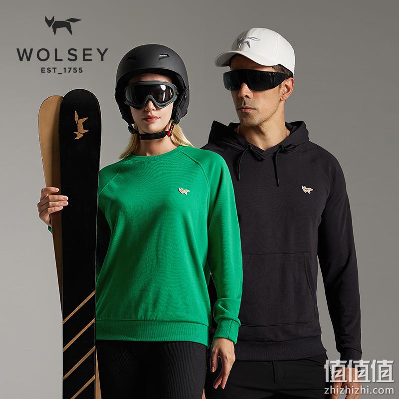 英国皇室266年品牌，Wolsey 情侣款长袖薄款卫衣 多色 新低139元包邮（需领券） 值值值-买手聚集的地方