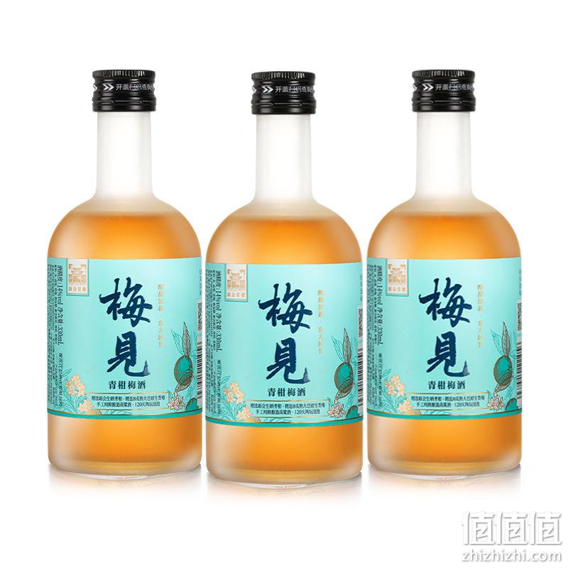 梅见 14度青柑青梅酒330mL*3瓶（赠陶瓷酒具*1套+酒杯*1个） 119元包邮（38.33元/瓶） 值值值-买手聚集的地方