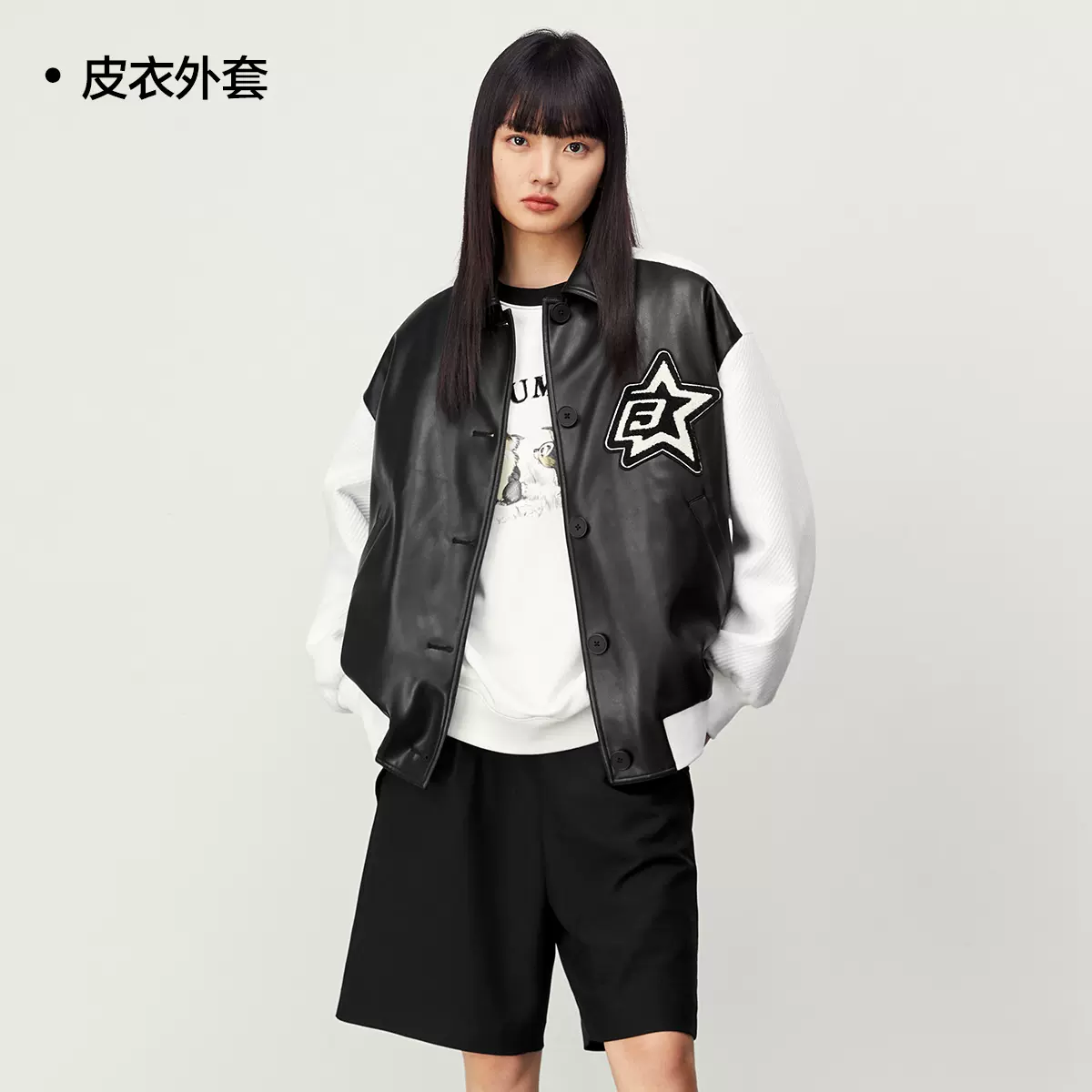 PEACEBIRD 太平鸟 女士休闲西装外套/棒球服外套 38款 199元起包邮（双重优惠） 值值值-买手聚集的地方