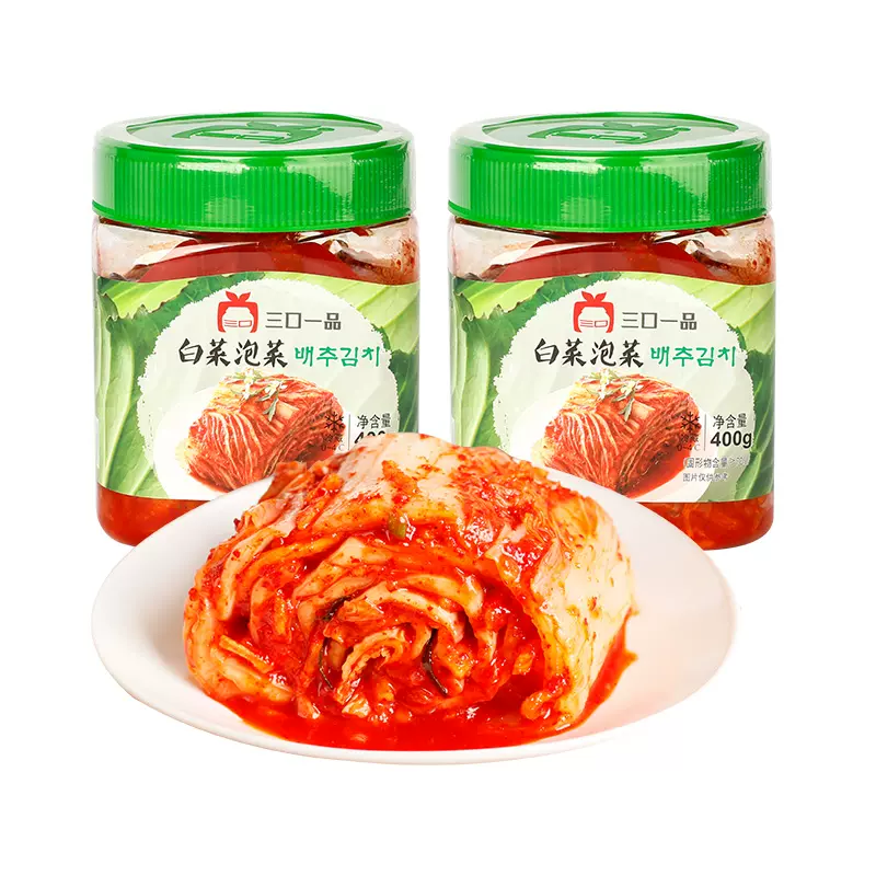 三口一品 切件泡菜 辣白*菜400g*2罐 20.9元包邮（需领券） 值值值-买手聚集的地方