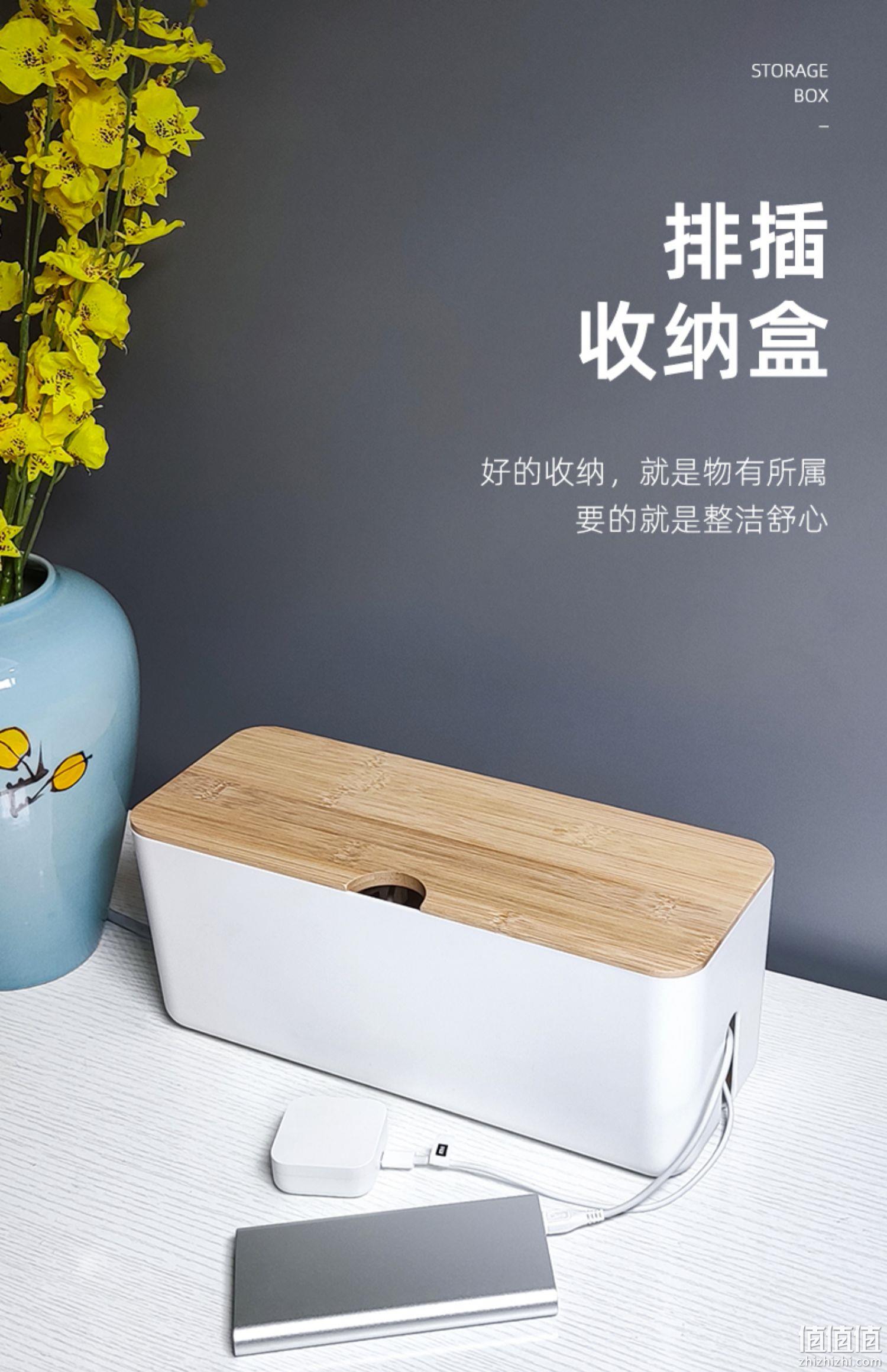 尊瑞 排插/插座收纳盒 15.9元包邮起（需用券） 值值值-买手聚集的地方