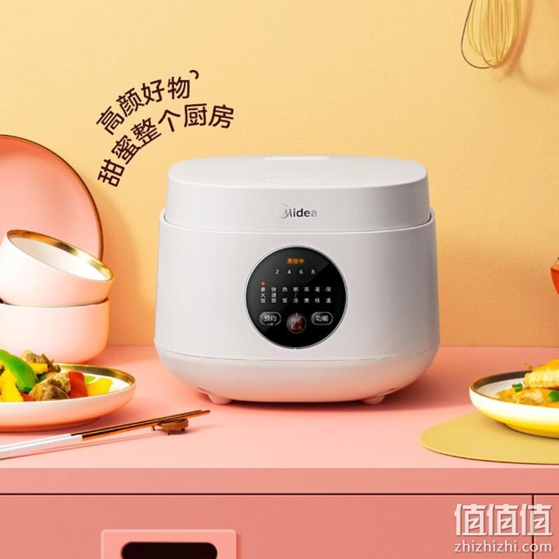 Plus会员，Midea 美的 MB-FB30M161 电饭煲 3L 149元包邮（晒单返10元E卡后） 值值值-买手聚集的地方