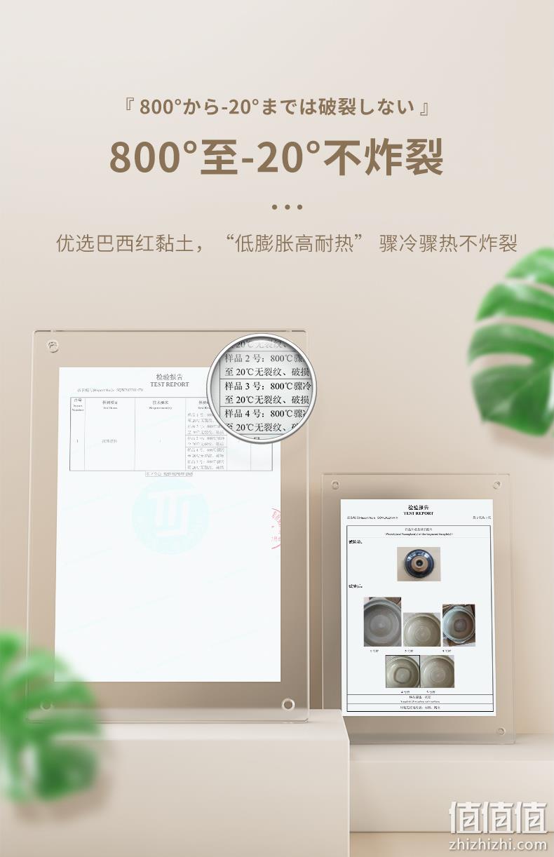 日本原装进口，内山窑 万古烧都三岛8号陶土砂锅 2.1L 358元包邮包税（3L款458元） 值值值-买手聚集的地方