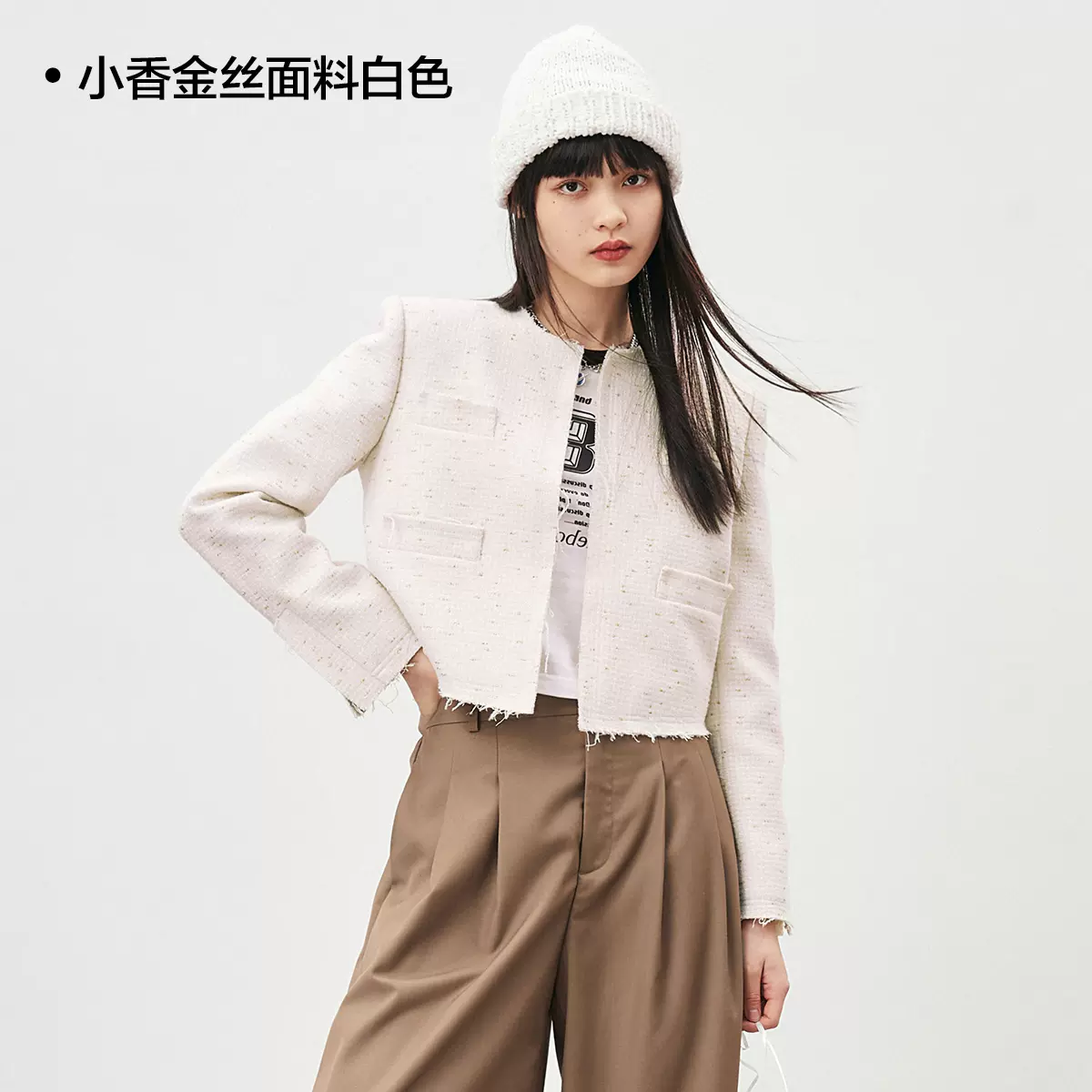 PEACEBIRD 太平鸟 女士休闲西装外套/棒球服外套 38款 199元起包邮（双重优惠） 值值值-买手聚集的地方
