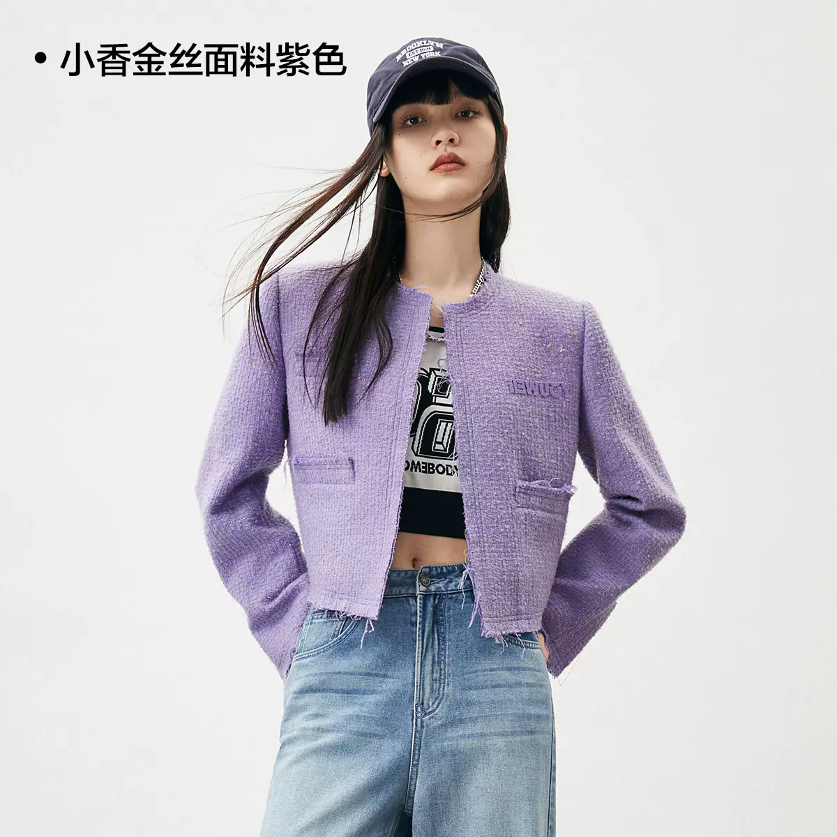 PEACEBIRD 太平鸟 女士休闲西装外套/棒球服外套 38款 199元起包邮（双重优惠） 值值值-买手聚集的地方