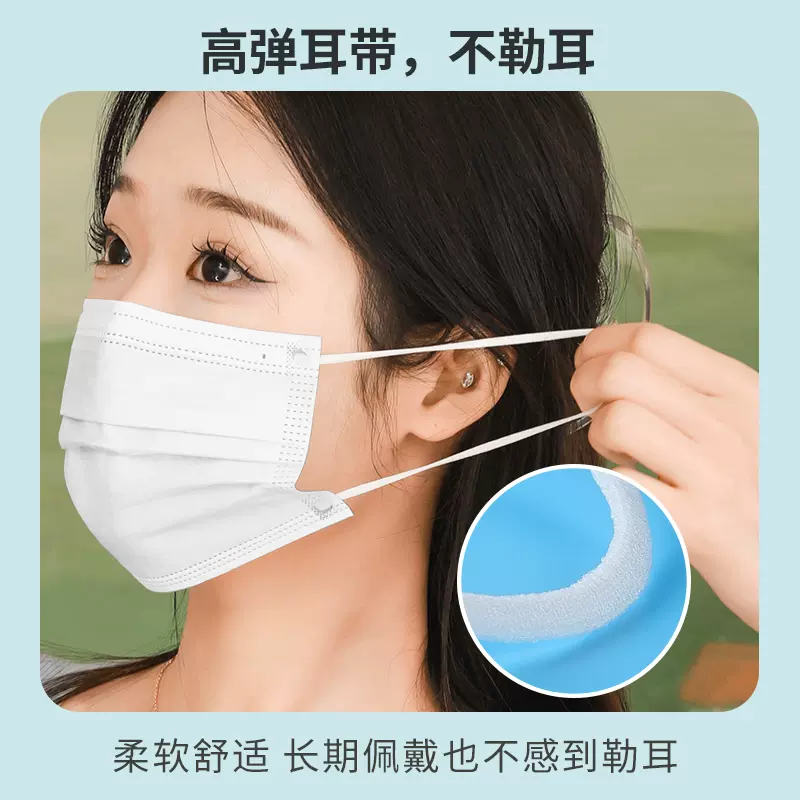 阿里自营，剧集 一次性医用外科口罩 独立包装100枚 15.9元包邮（需用券） 值值值-买手聚集的地方