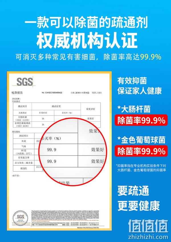 橙乐工坊 香橙味 活氧管道疏通剂500g*3瓶 24.9元包邮（双重优惠，折8.3元/瓶） 值值值-买手聚集的地方