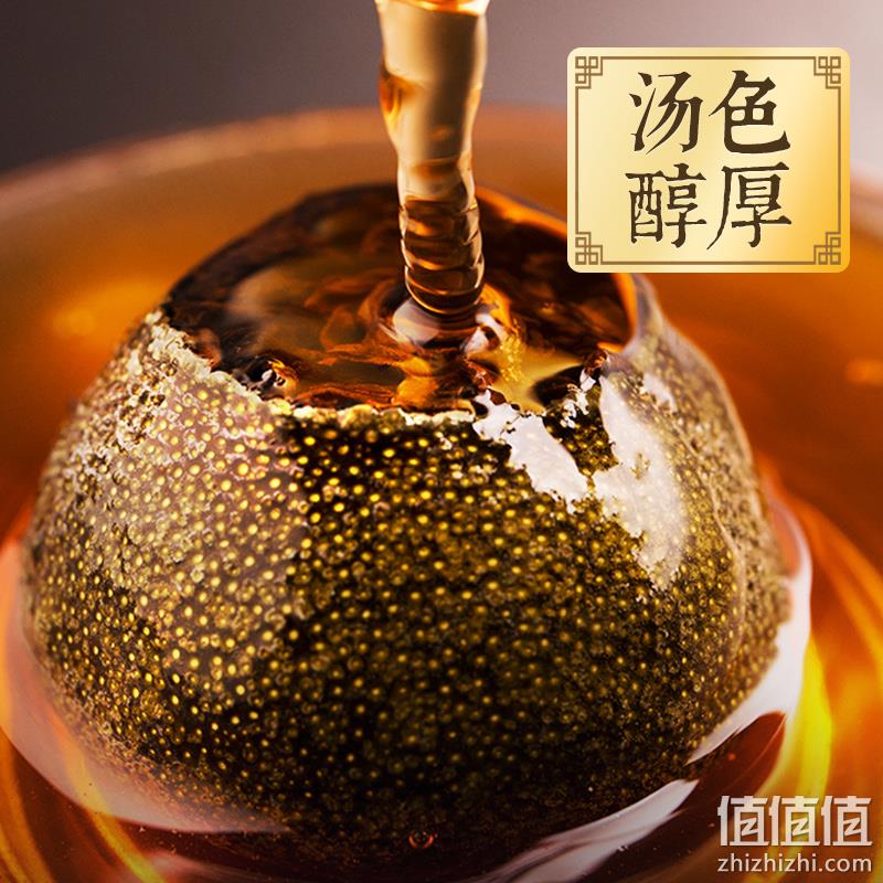 虎标 新会小青柑普洱熟茶 90g/盒 史低59.6元包邮（双重优惠） 值值值-买手聚集的地方