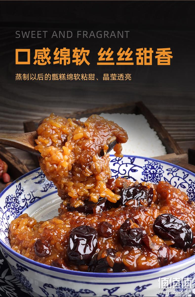 中华老字号，西安饭庄 陕西特产即食老甑糕镜糕160g*4盒 19.9元包邮（需领券） 值值值-买手聚集的地方
