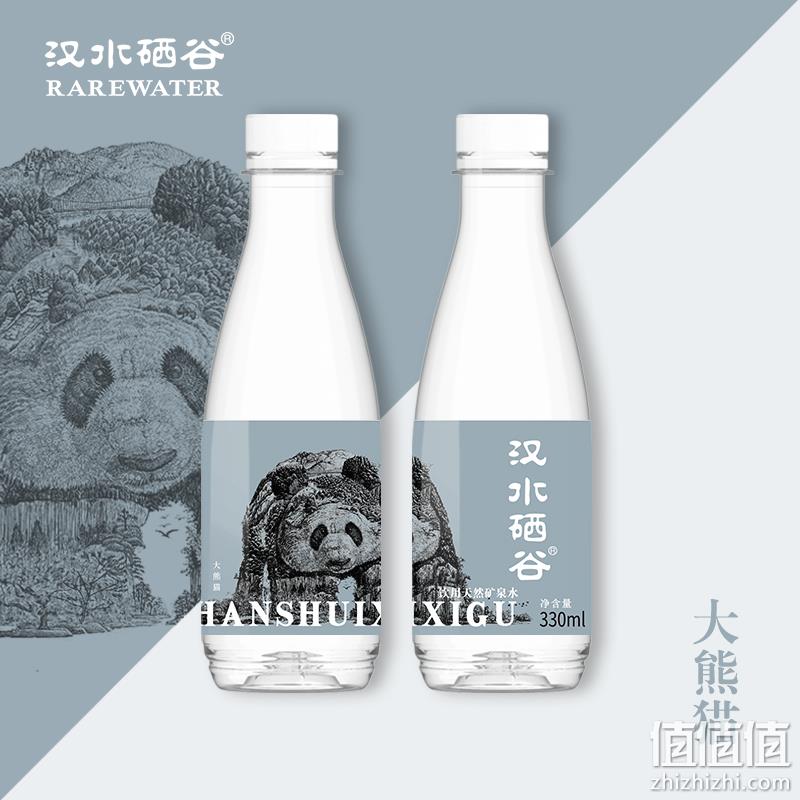 汉水硒谷·秦岭四宝 饮用天然弱碱性矿泉水 330ml*24瓶 39.9元包邮（需领券） 值值值-买手聚集的地方
