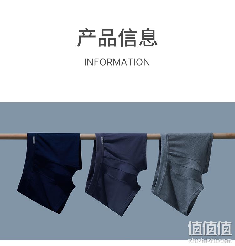 SCHIESSER 舒雅 男士40S精梳棉平角内裤 E5/19253T 2条装 59元包邮（需领券） 值值值-买手聚集的地方