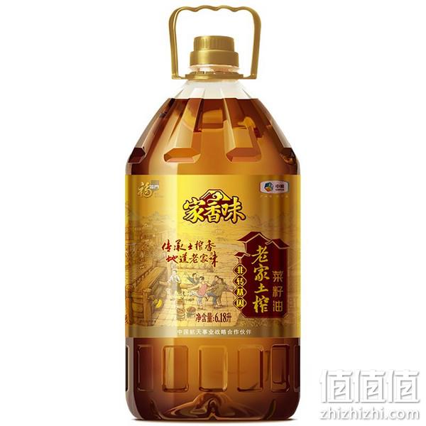 福临门 家香味 老家土榨菜籽油（非转基因） 6.18L*2件 167.86元包邮（83.93元/件） 值值值-买手聚集的地方