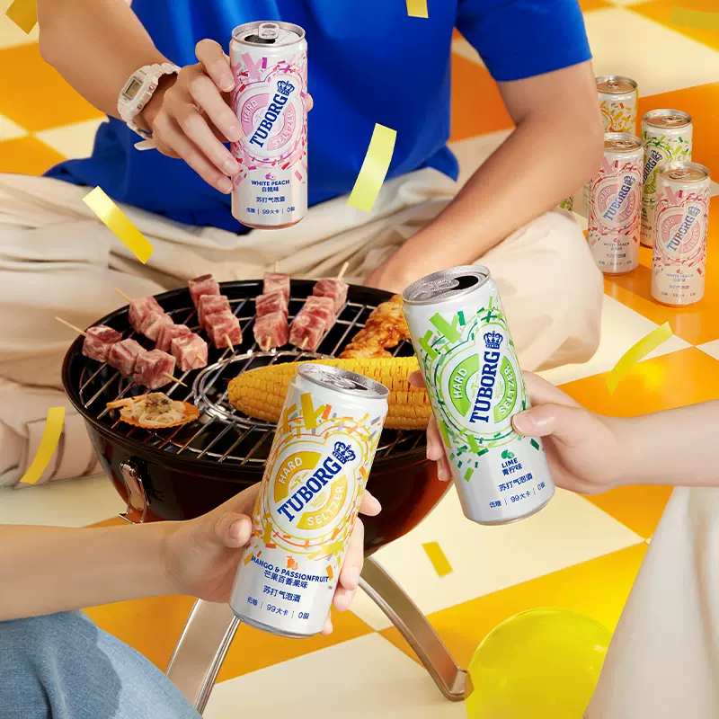 嘉士伯旗下 Tuborg 乐堡 果味苏打气泡酒 三口味 330ml*12罐新低29.8元包邮（需领券） 临期白菜！ 值值值-买手聚集的地方