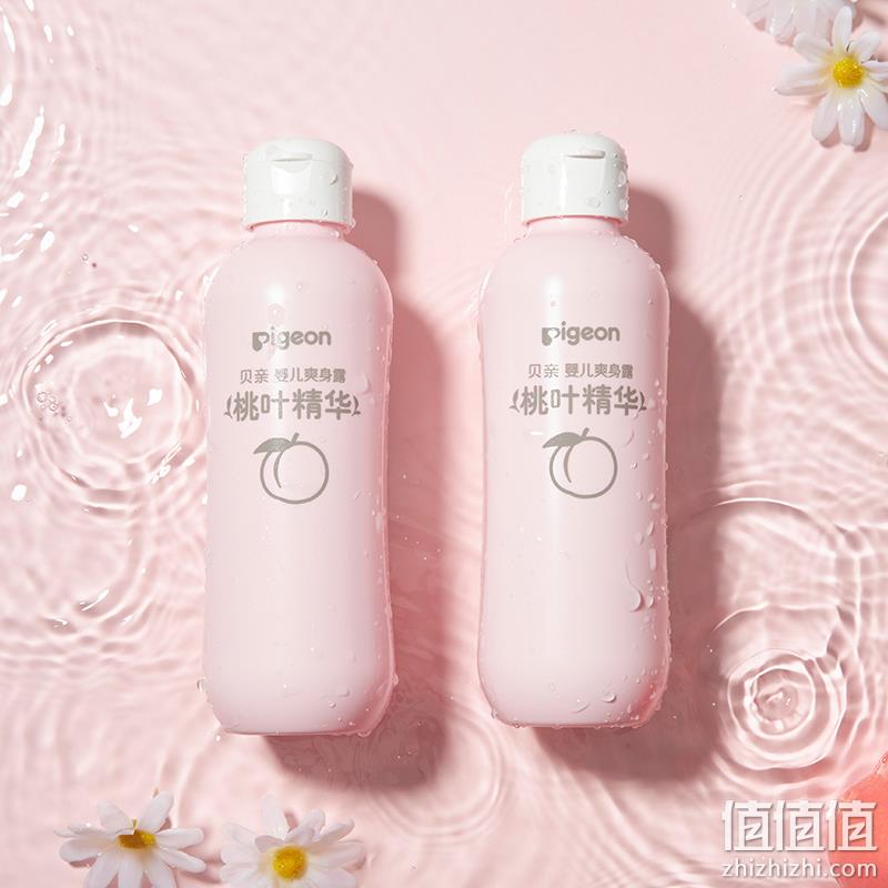 明星产品，Pigeon 贝亲 桃子水/芦荟水 婴儿爽身露 200ml 26元包邮 值值值-买手聚集的地方
