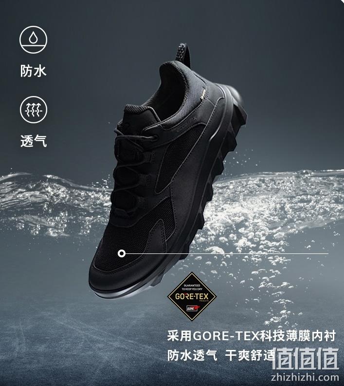 ECCO 爱步 Mx Hiking 驱动系列 女士Gore-Tex®防水拼接跑步鞋 820193 473.48元（天猫1599元） 值值值-买手聚集的地方