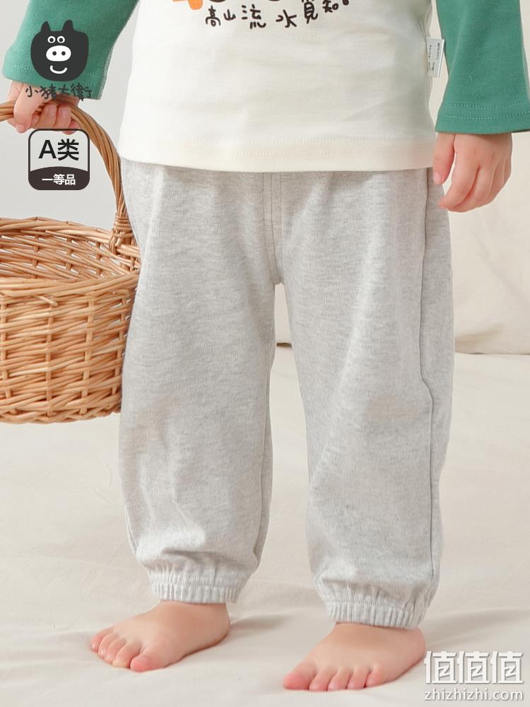 Peco David 小猪大卫 A类婴幼儿纯棉长裤/长袖上衣（90-120cm） 18.9元包邮（需领券） 值值值-买手聚集的地方