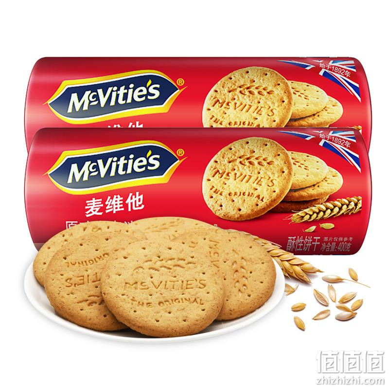 英国进口 麦维他 全麦粗粮消化饼干 400g 12.45元 值值值-买手聚集的地方