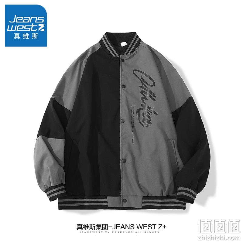 真维斯集团，Jeanswest Z+ 情侣款复古美式飞行员夹克外套/棒球服夹克 多色 69.9元包邮（需用券） 值值值-买手聚集的地方