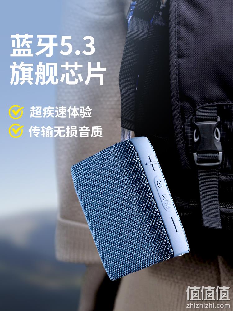 Remax 睿量 RB-M17 便携蓝牙音箱 带耳机 四色 赠铝合金登山扣 128元包邮（需用券） 值值值-买手聚集的地方