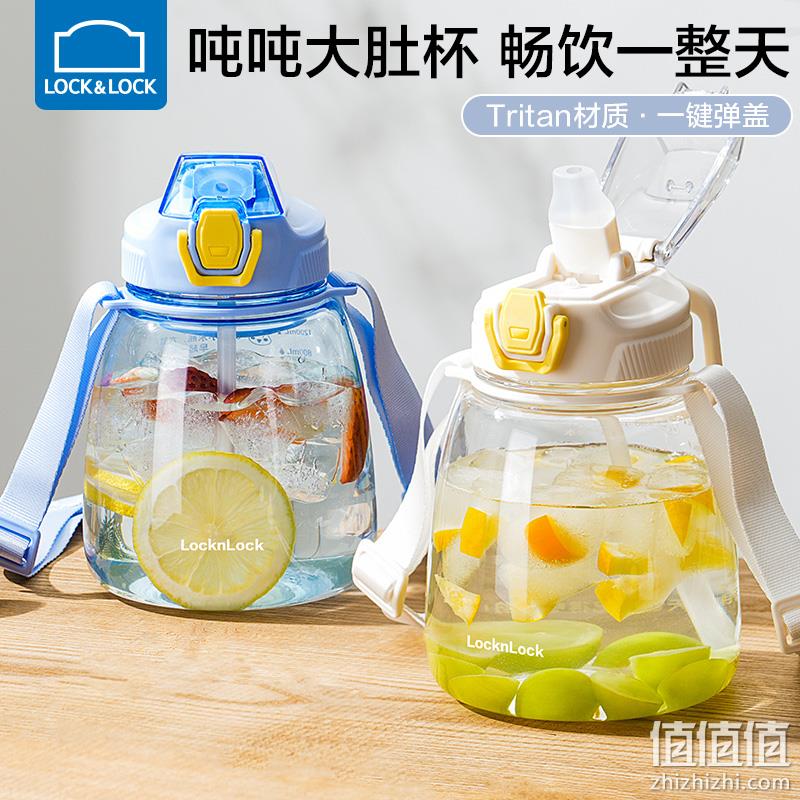 Lock＆Lock 乐扣乐扣 YM-ABF637 Tritan材质吸管大肚杯1200mL 多色 49元包邮（需用券） 值值值-买手聚集的地方