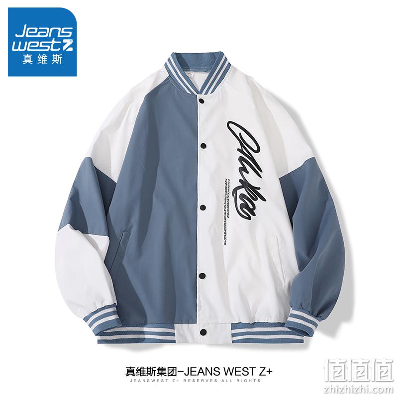 真维斯集团，Jeanswest Z+ 情侣款复古美式飞行员夹克外套/棒球服夹克 多色 69.9元包邮（需用券） 值值值-买手聚集的地方
