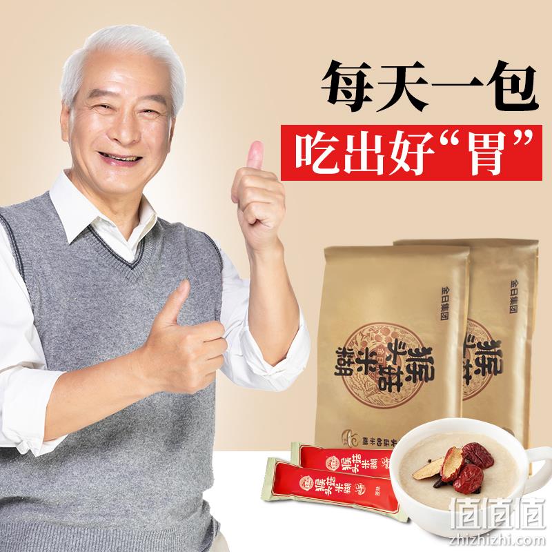 金日制药监制，金日禾野 猴头菇米糊480g*2袋 多口味 史低39.9元包邮（需领券） 值值值-买手聚集的地方